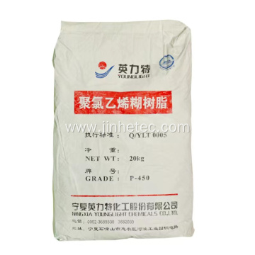 Younglight PVC Paste Resin P450 For Floor Leather